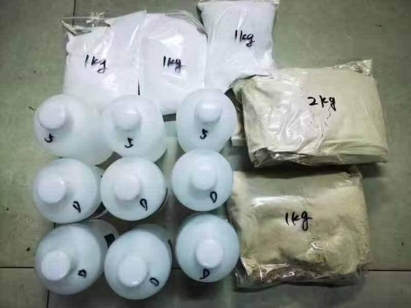 Fent replacement - Opioids , Direct factory price sonitazene, new protonitazine, Etonitazine ,Metonitazene yellow,SR-17018 ,O-DSMT ,Cychlorphine  Warehouse in EU,