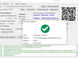 Flash USDT Transaction Tool – Crypto Testing & Educational Software, Kita